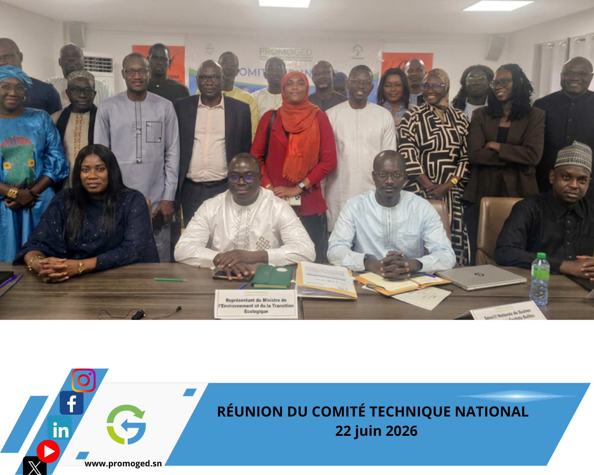 Réunion du CTN du 22 juin 2026